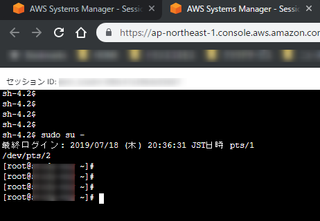 Amazon ssm agent restart